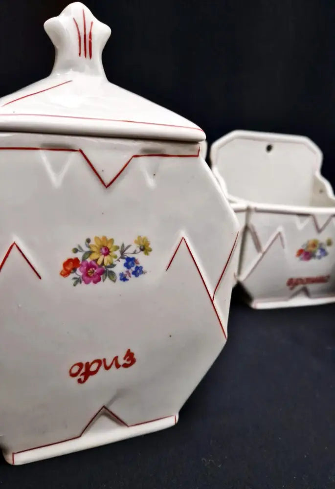 Порцеланиви буркани за подправки - на брой - antique