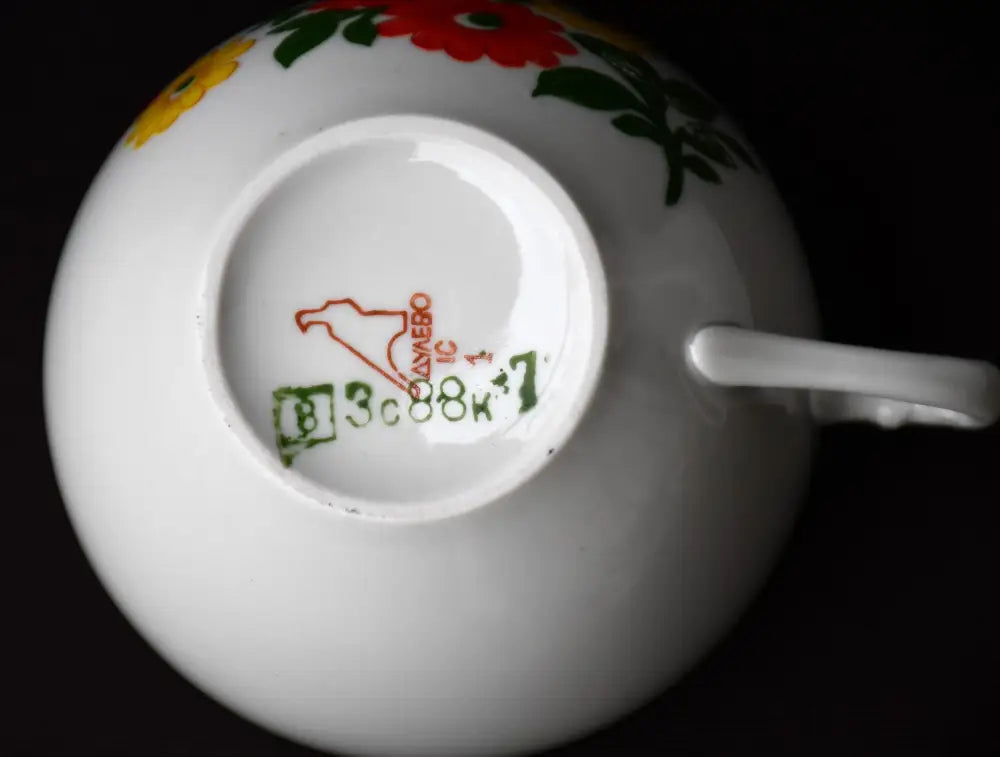 Порцеланов сервиз ’Дулево’ на части - antique