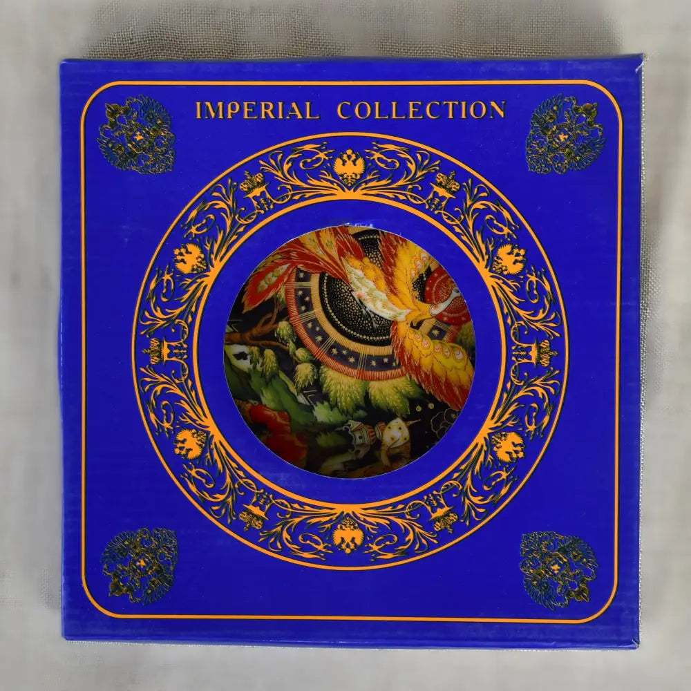 Порцеланова чиния ’Палех’ от серията ’Imperial Collection’ - antique