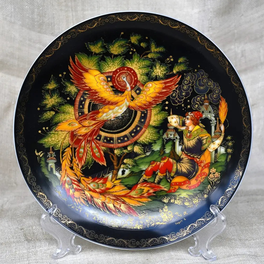 Порцеланова чиния ’Палех’ от серията ’Imperial Collection’ - antique