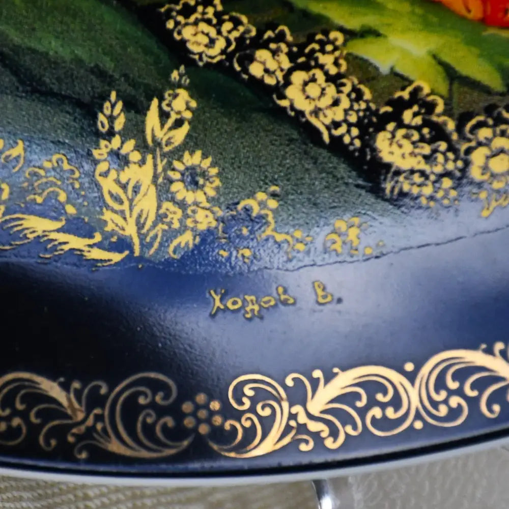 Порцеланова чиния ’Палех’ от серията ’Imperial Collection’ - antique