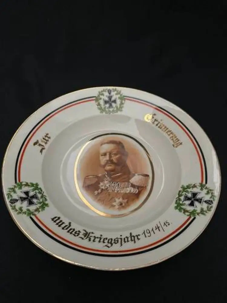 Порцеланова чиния Паул фон Хинденбург 1914/15г. - antique