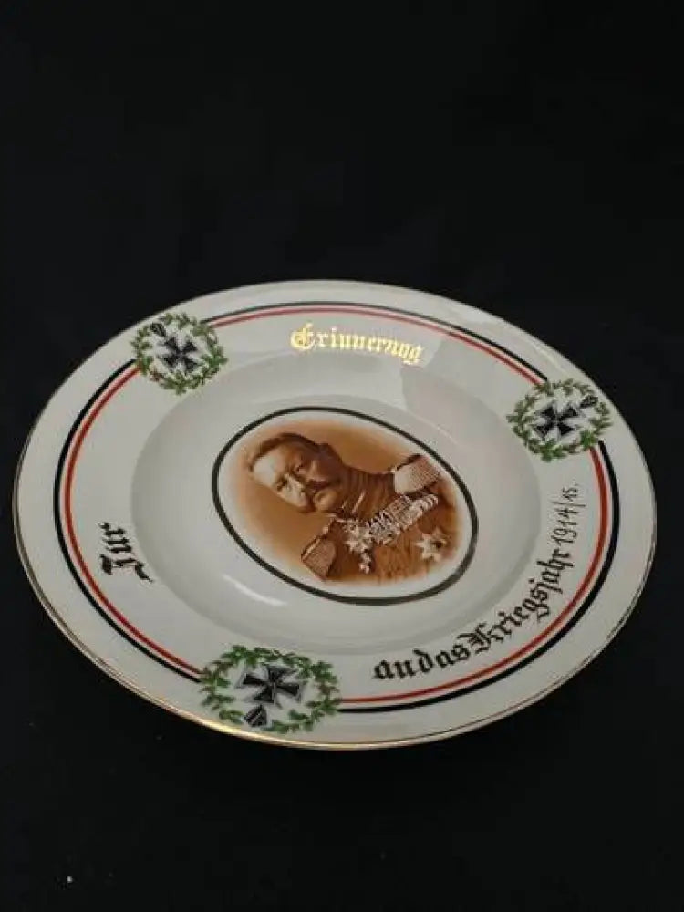 Порцеланова чиния Паул фон Хинденбург 1914/15г. - antique