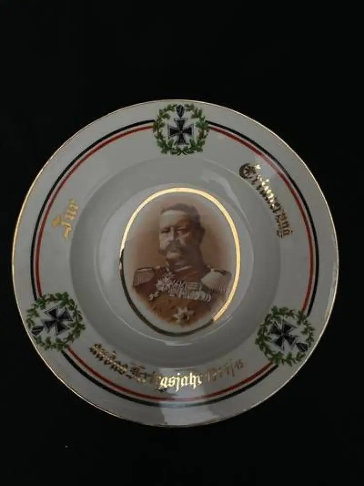 Порцеланова чиния Паул фон Хинденбург 1914/15г. - antique