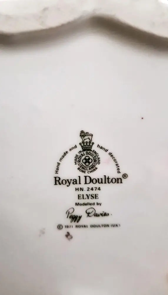 Порцеланова статуетка Royal Doulton - Elyse - antique
