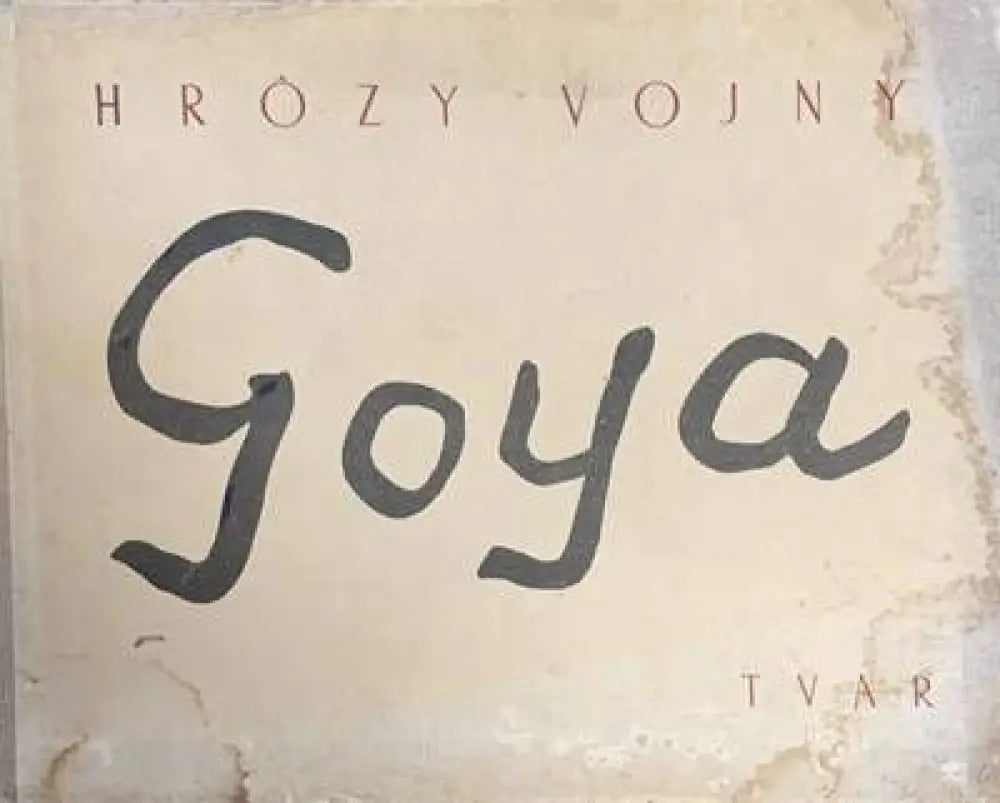 Portal Painters. A Survey of British Idiosyncratic Artists (877) - Книга