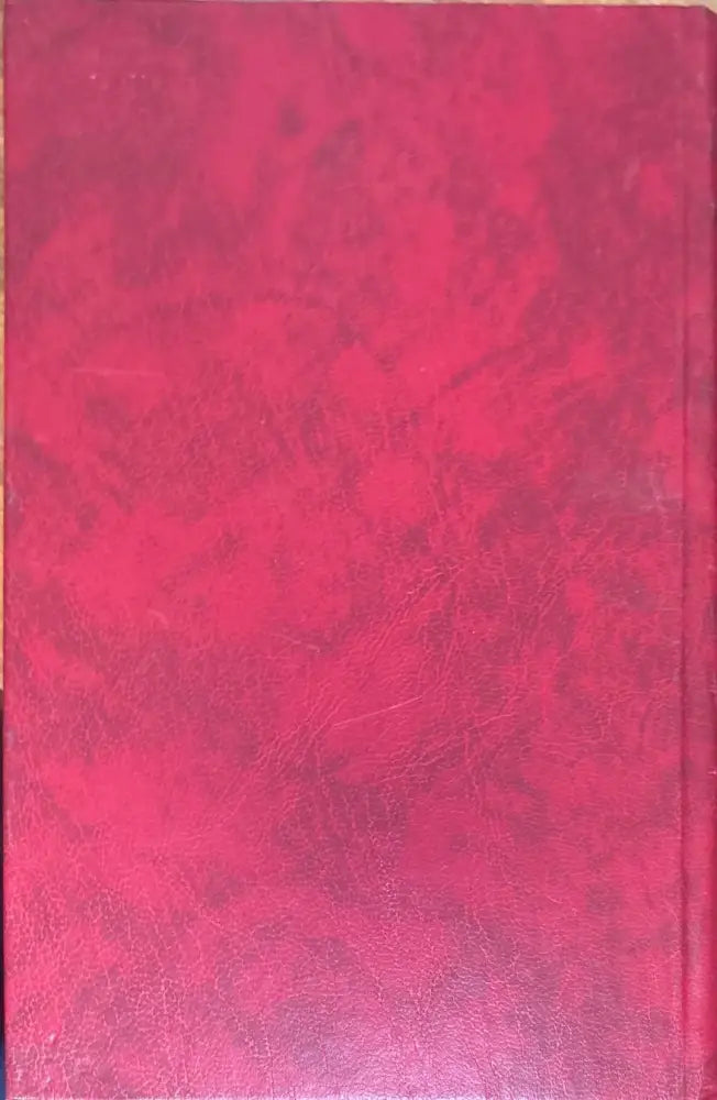 Повесть непогашенной луны (206) - Книга