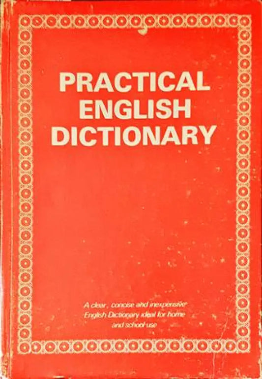 Practical English Dictionary - Книги