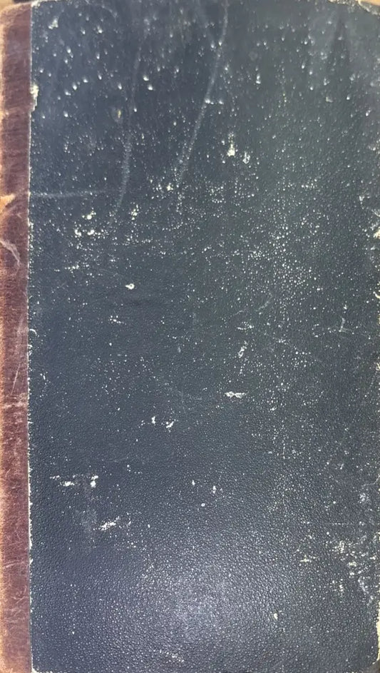 Приложения. Составъ Прусскихъ Армий (1196) - Книга