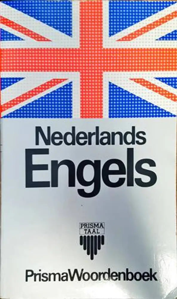 Prisma Woordenboek.Nederlands Engels - Книги