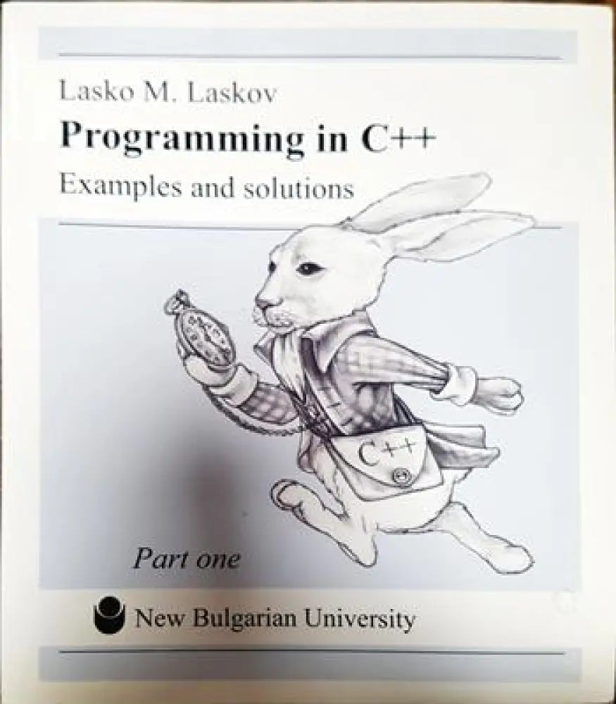 Programming in C++ - Книги