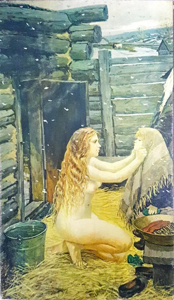 „Пролет“ (Весна)- принт репродукция на Аркадий Пластов- 1945 година (1096) - Принт / Репродукция