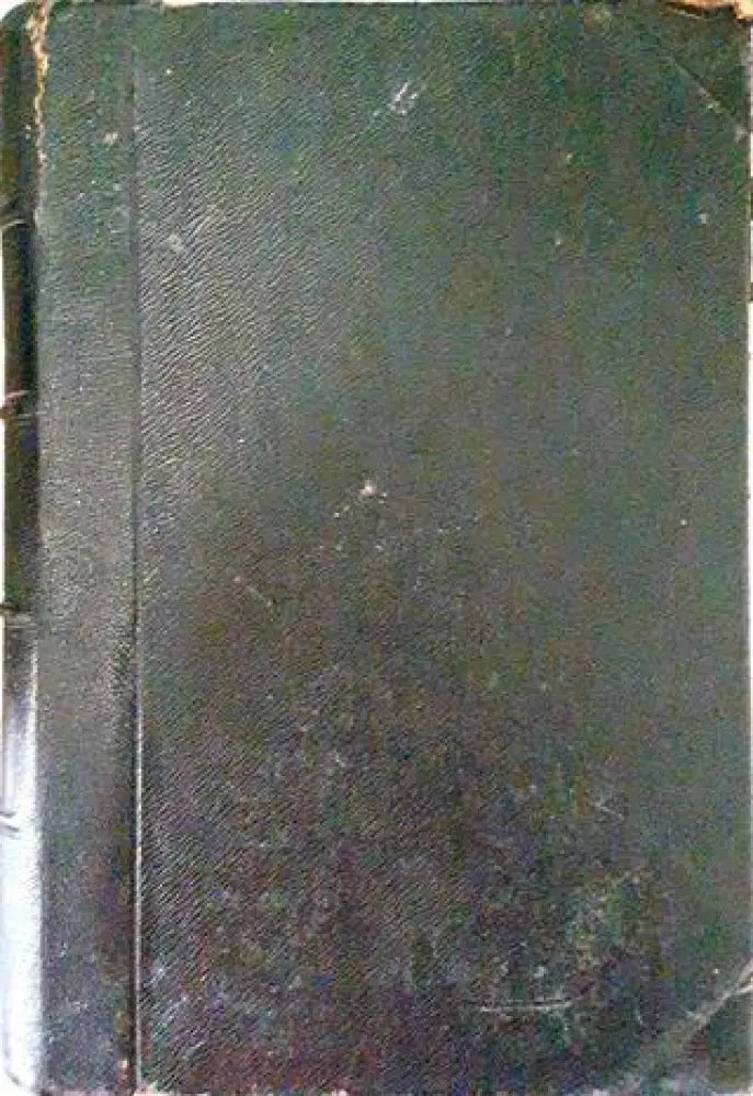Пропедевтика на вътрешните болести - Проф. Д-р Ст. Кирковичъ (1948) - Книга