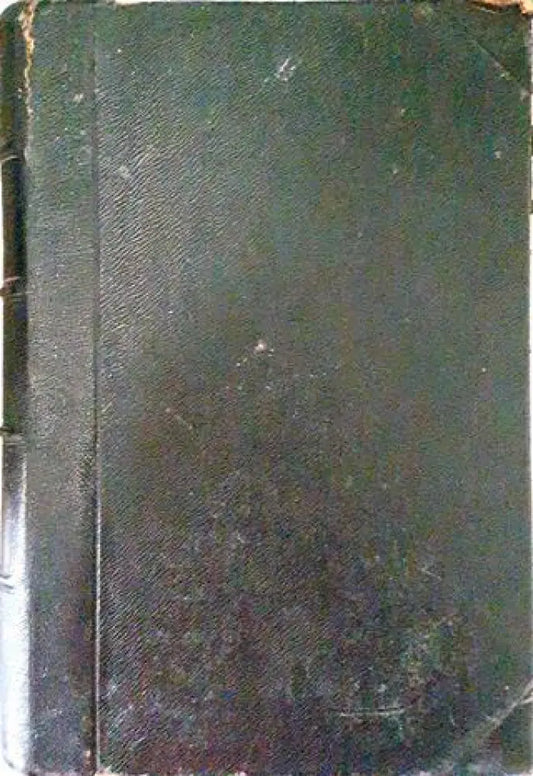 Пропедевтика на вътрешните болести - Проф. Д-р Ст. Кирковичъ (1948) - Книга