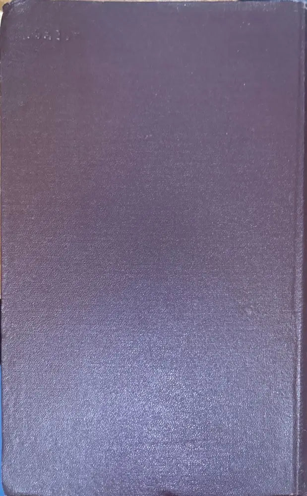 Психопатология и психиатрия - Книги
