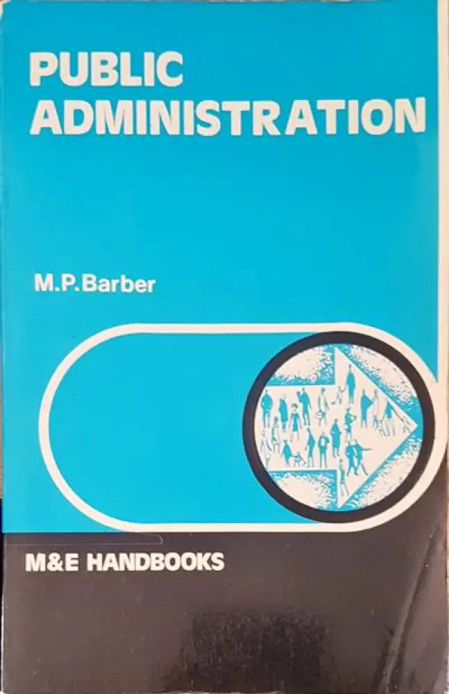 Public administration - Книги