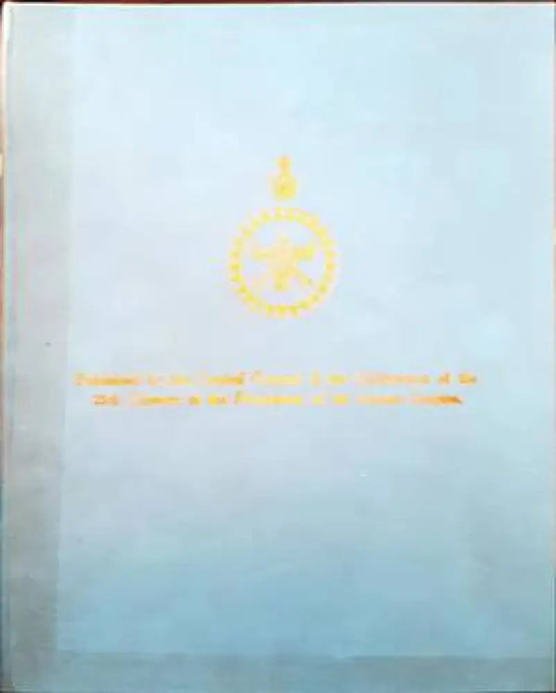 Published by the Central Council of the Celebration of the 25th centry of the fundation of the Iranian Empire - Книги