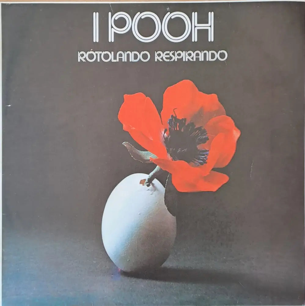 Пух / I Pooh. Rotolando Respirando - antique