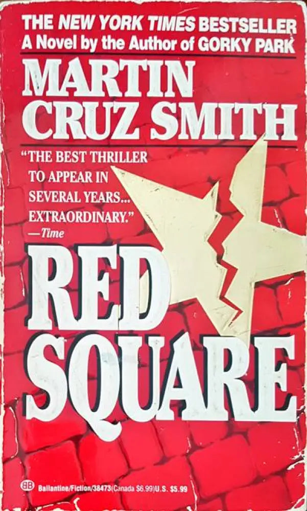 Red square - Книги