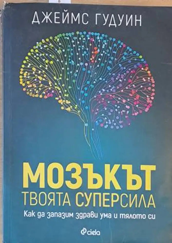 Рентгенови картини при белодробната туберкулоза - Книги