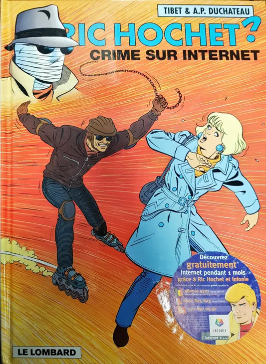 Ric Hochet Crime sur Internet - Книги