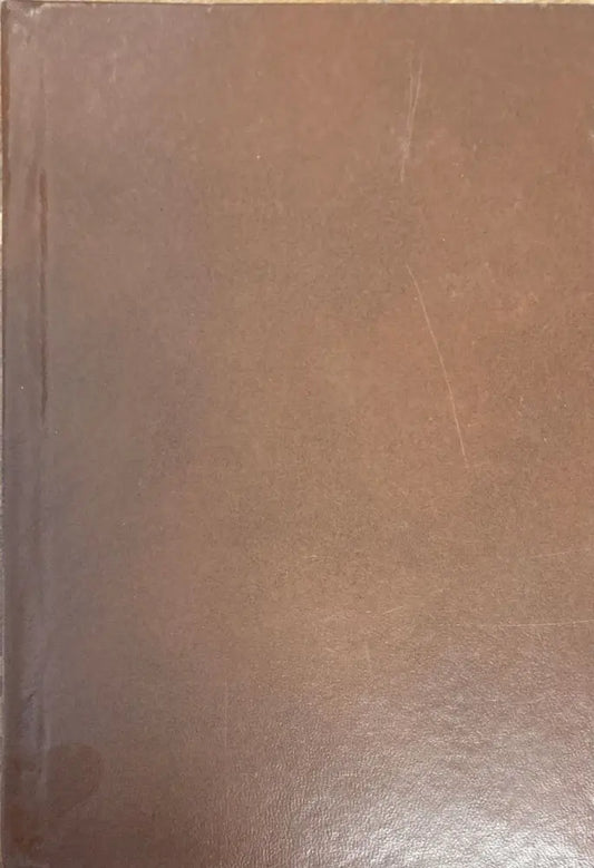 Римъ. 2-е издание - Книги