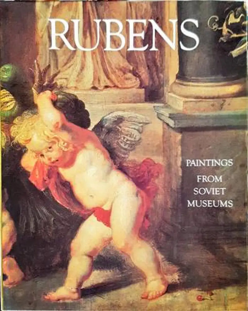 Rubens - Книги