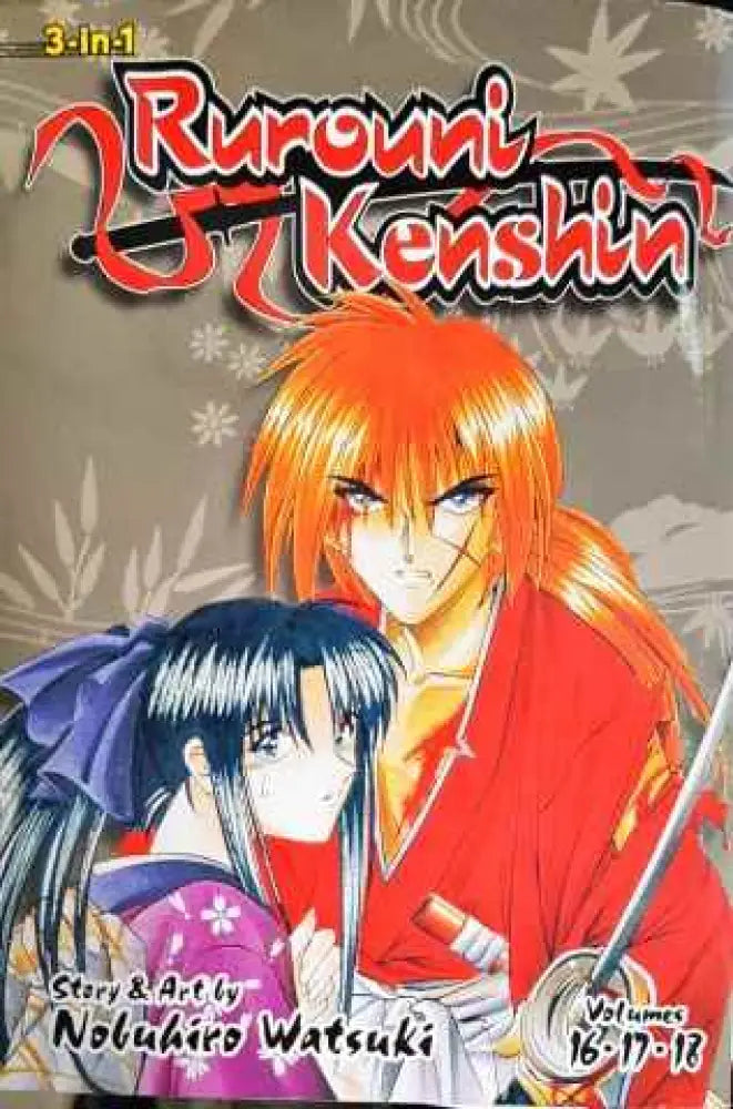 Rurouni Kenshin (1191) - Книга