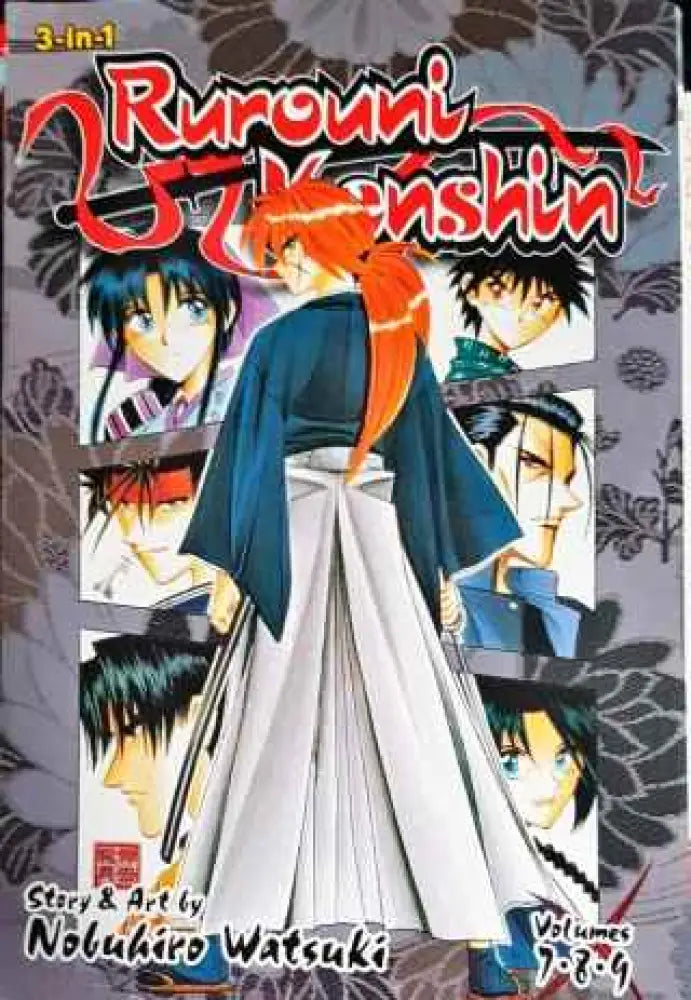 Rurouni Kenshin - Книги
