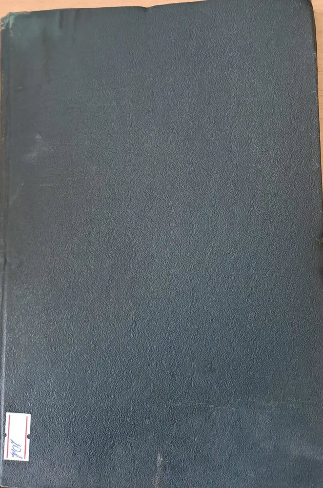 Съдебна практика книга І 1929-1930 г. - Книги