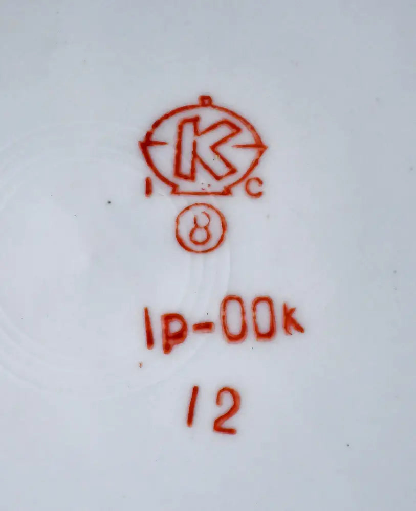 Съветски порцелан. Двоен комплект (6 + 6) винтидж чинии на Коростень. - antique