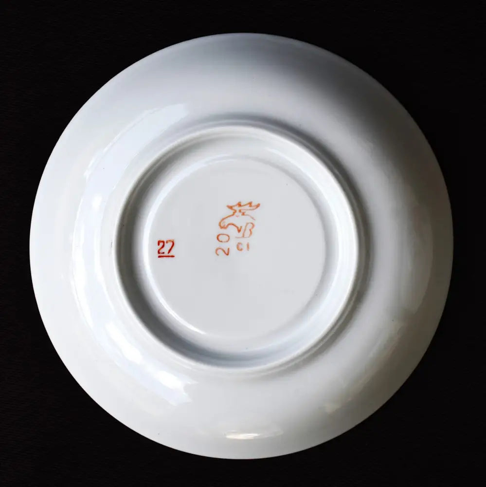 Съветски винтидж сервиз за чай - ’Dmitrovsky porcelain - Verbilki’ - antique