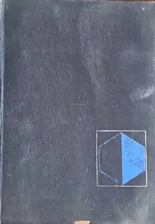 Съвременният архитектурен детайл (260) - Книга