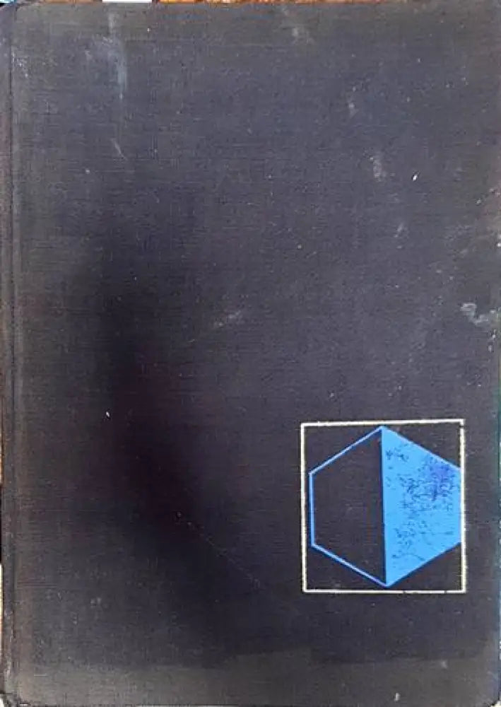 Съвременният архитектурен детайл (691) - Книга