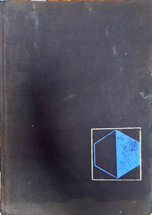 Съвременният архитектурен детайл (691) - Книга