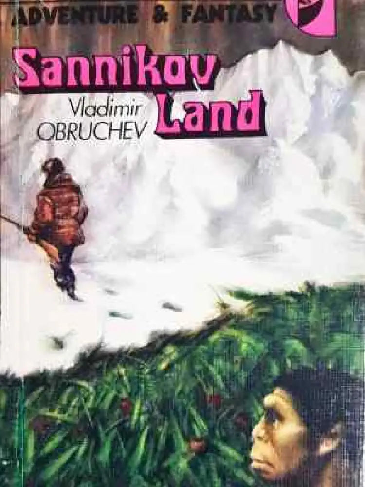 Sannikov Land - Книга