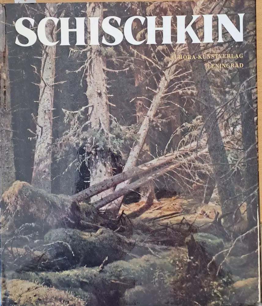 Schischkin - Книги