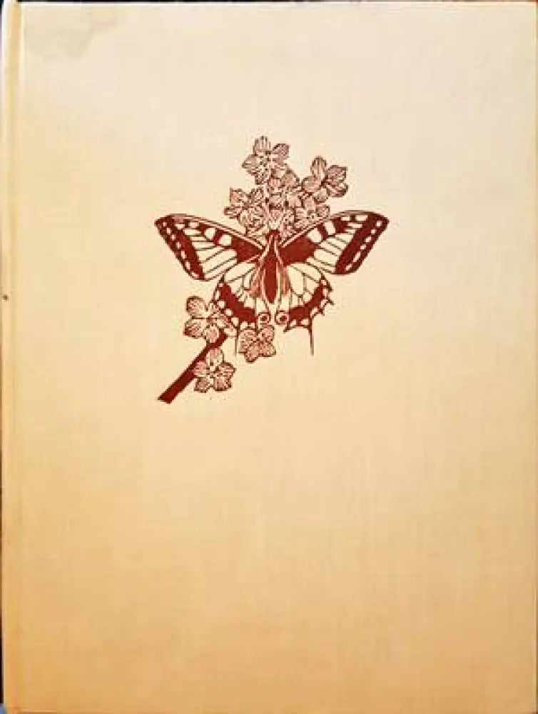 Schonheit deslebens - Книги