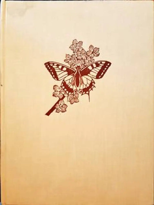 Schonheit deslebens - Книги