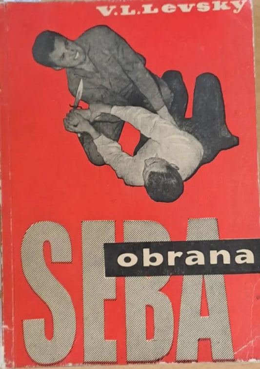Sebaobrana - Книги