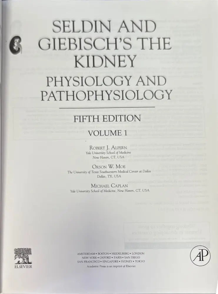 Seldin and Giebisch’s The Kidney: Physiology and Pathophysiology. Volume 1-2 - Книги