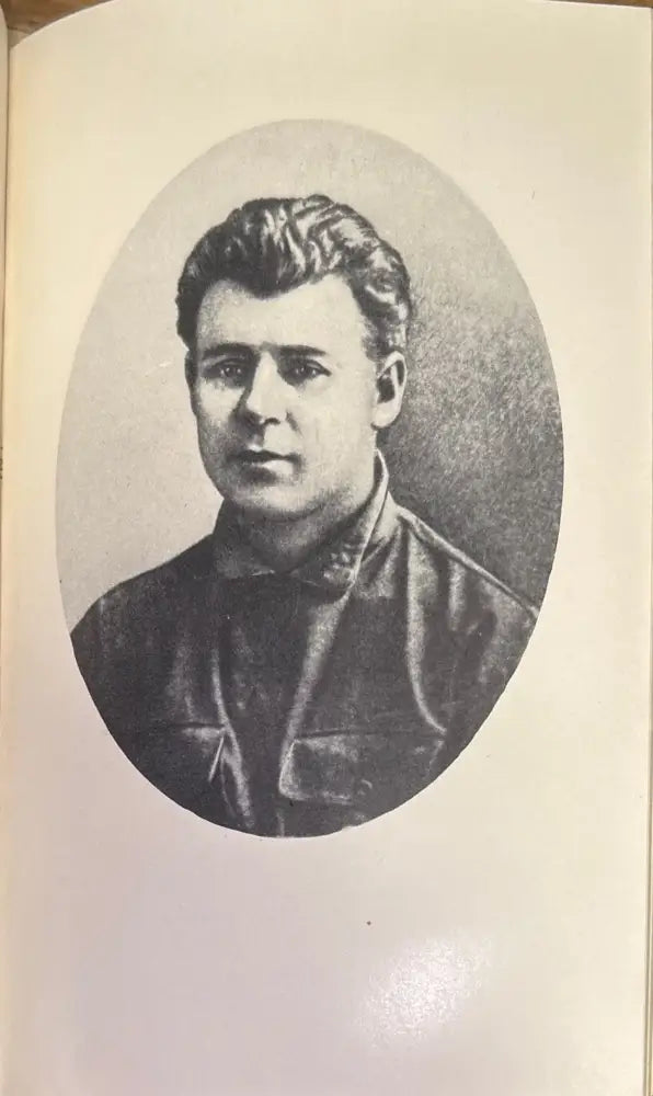 Сергей Есенин. Большая серия. 2 издание - Книги