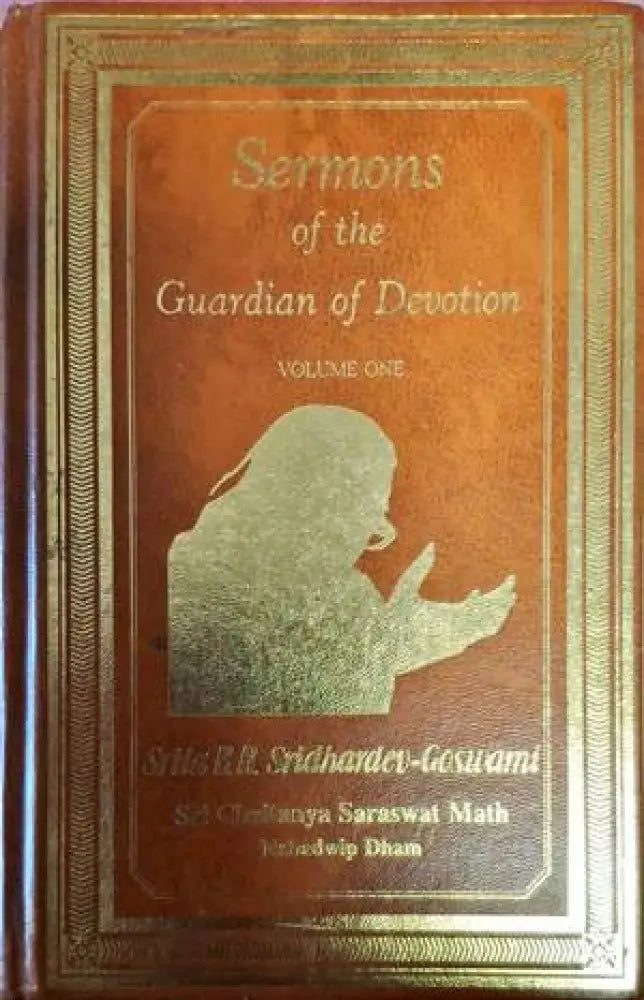 Sermons of the Guardian of Devotion - Книги