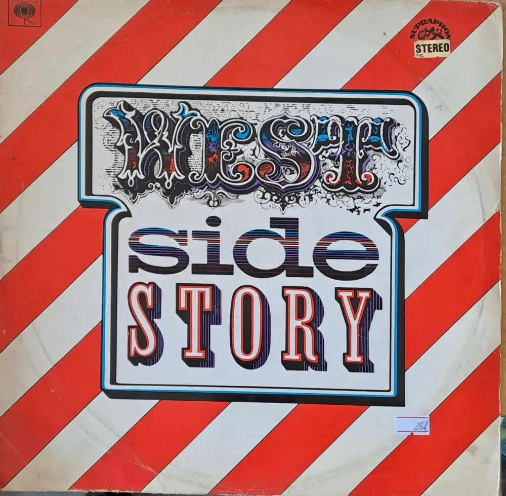 Side story - antique