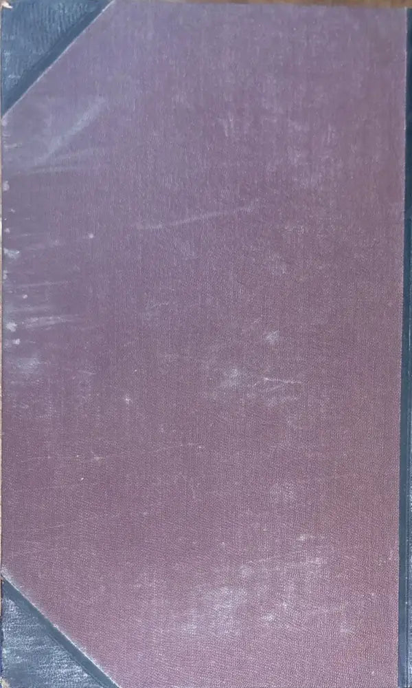 Симуляция болезней и ея определение (506) - Книга