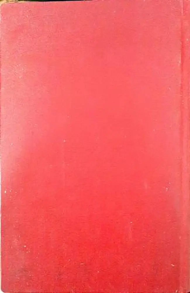 Скитникътъ евреинъ (1106) - Книга