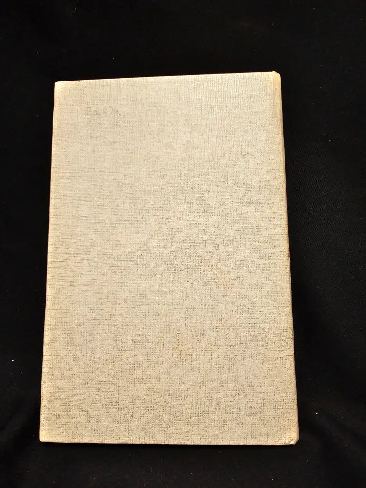 Славянский фольклор. Тексты (2202) - Книга