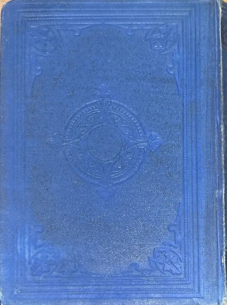 Сочинения - Книги