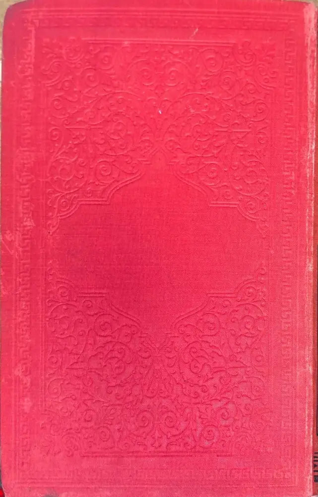 Сочинений О. М. Достоевскаго. Том 8 и 10 (277) - Книга