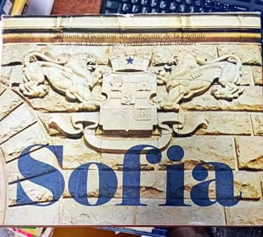 Sofia - Книги